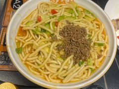 -青海名吃尕张娃非遗烤肉(城中店)