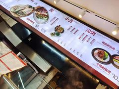 -特派卷·老北京烤鸭卷(合生汇购物中心店)