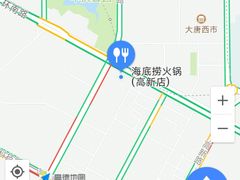 -海底捞火锅(高科广场店)