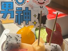 -海底捞火锅(北京路店)