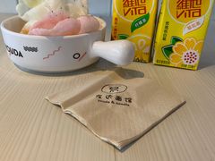 -友达面馆(广州总店)