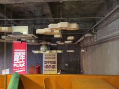 -BERRY BEANS(东直门店)