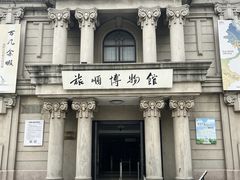 -旅顺博物馆