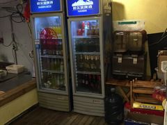 -拈签一笑黄牛肉辣卤串串