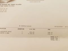 -路易·威登(香榭丽舍大道店)