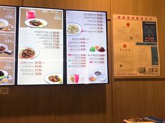 -咬不得高祖生煎·简餐(金逸影城店)
