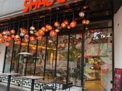 -SHADOWS•Bistro&Eatery(安福路店)