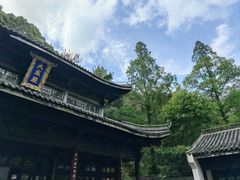 -石门洞景区