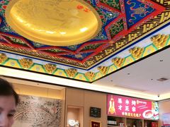 -梅利汴京烤鸭•开封豫菜地标店(东大街店)