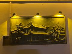 -1912街区