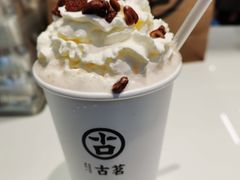 -古茗(南坪万达步行街店)