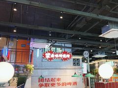 -楠火锅(昆山金鹰店)