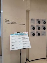 -智美品质医美