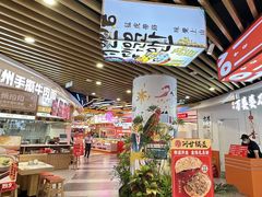 -天河城购物中心