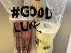 -古茗(东鼓道店)