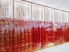 -世纪联华超市(江城店)