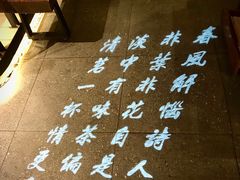 -呷哺呷哺 黄金牧场 (欢乐谷店)