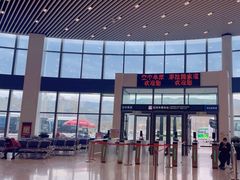 -新疆那拉提国家旅游度假区