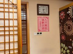 -汤泉良子.足疗按摩.SPA(中关村店)