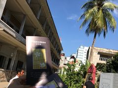 -吐斯廉屠杀博物馆