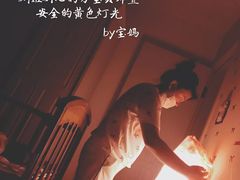 -爱贝佳月嫂公司(沈阳分公司)