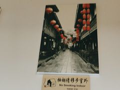 -沸腾鱼家(大尧三路店)