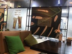 -TAMATI(巴黎贝甜韩式西餐厅店)