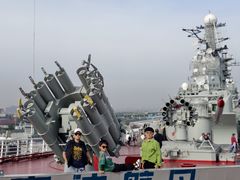 -泰达航母主题公园