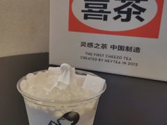 -喜茶(深圳海岸城店)