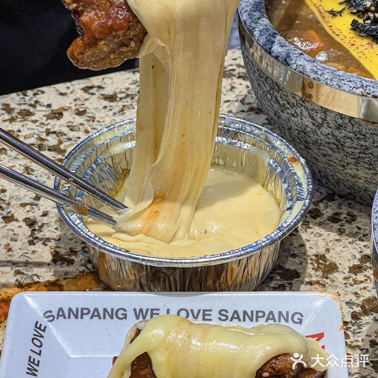 预感他家会是南京下一个韩料顶流…