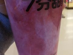 -7分甜(苏州中心店)