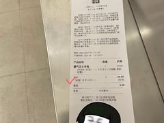 -奈雪的茶(花城汇中区PRO店)
