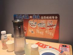 -鱼酷活鱼烤鱼(雨花客厅店)