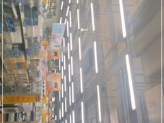 -麦德龙(包河店)