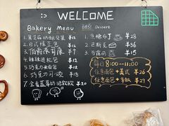 -the coffee_得咖啡(中英街店)