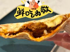 -墨纪Mojí墨西哥餐厅(官舍店)