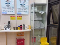 -深圳雅呗德口腔门诊部(坪山店)