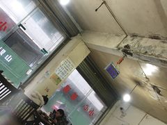 大堂-野狗羊肉汤