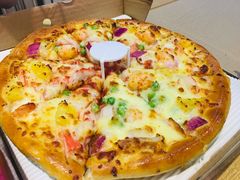 -尊宝比萨(金域华府店)