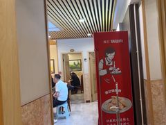 -英兰朝族饭店·英兰锅包肉(佳园路店)