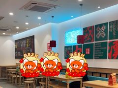 -塔斯汀·中国汉堡(蓝润置地广场店)