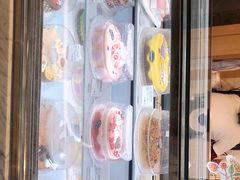 -哈根达斯(国瑞店)
