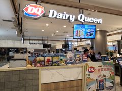 -DQ·蛋糕·冰淇淋(合生汇店)