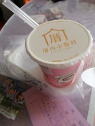 点击看大图 -壹加壹医疗美容·轻医美·美容外科