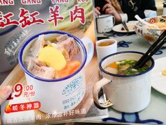 -撒拉花儿·新疆菜·清真(太阳宫店)
