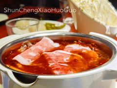 -祥记顺成小火锅(香坊店)