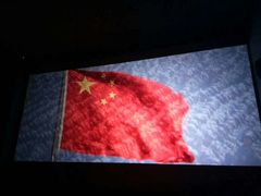 -深影国际影城(学院南路店CGS中国巨幕店)