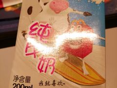 -麦当劳(酒仙桥路店)