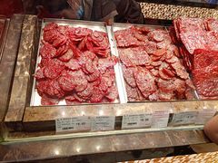 -美珍香(五角场第一食品店)