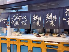-鲜得来排骨年糕(即墨路店)